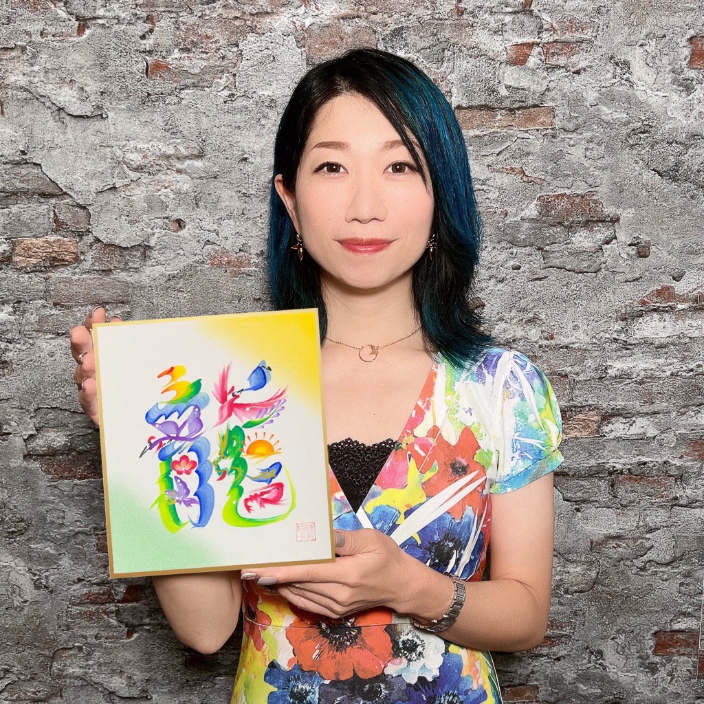 睦月翔子のプロフィール写真